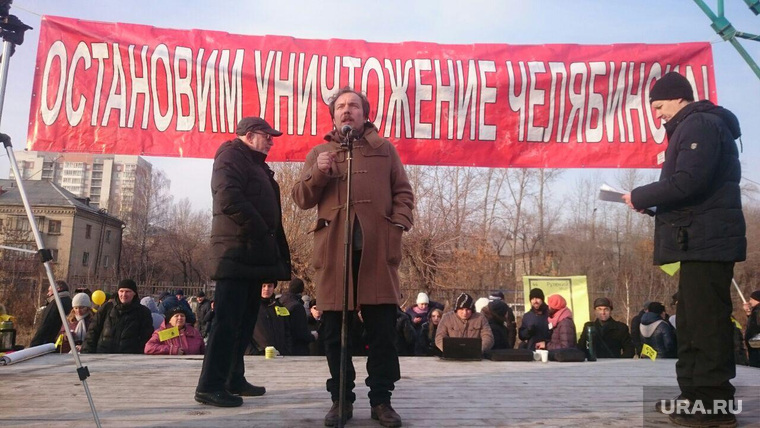 Путинова Русия : ДВА МЕСЕЦА крият радиоактивно замърсяване.