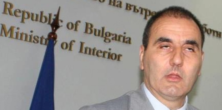 cvetanov oligofren