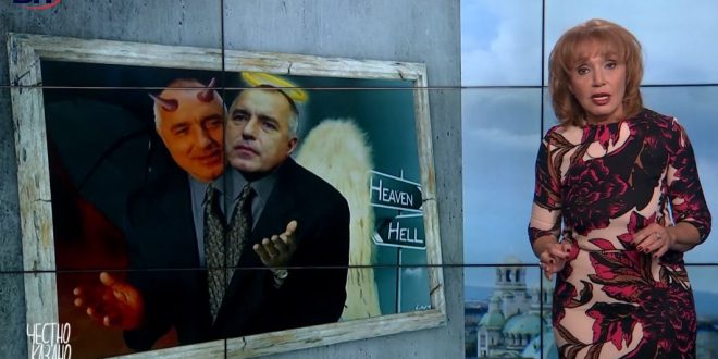 Нагли депутати търгуват с дрога?