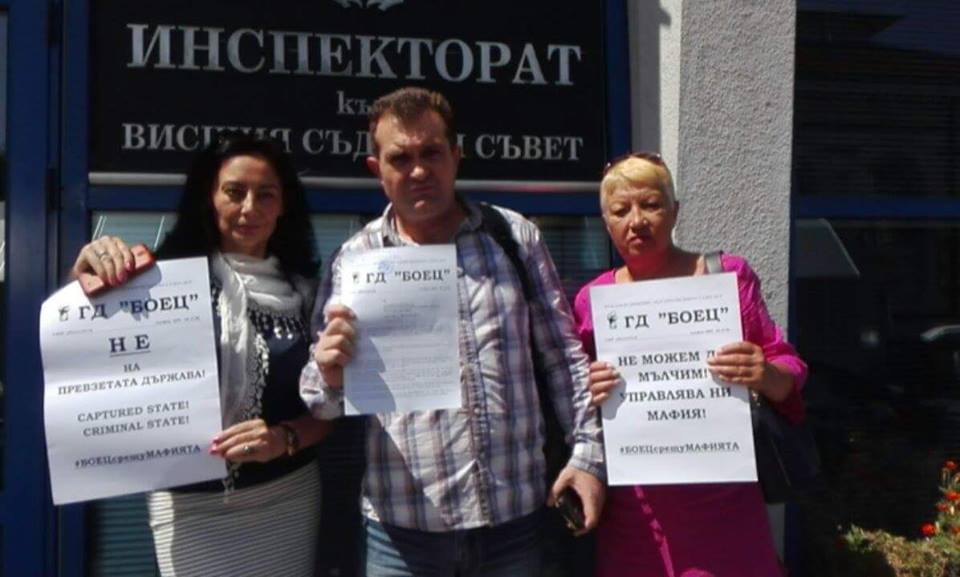 В държавата на мафията, гражданската солидарност е най-силното ни оръжие