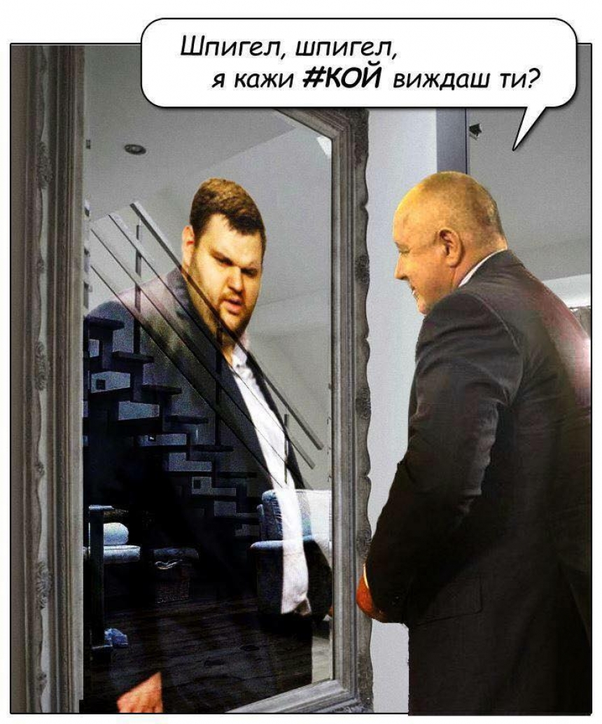 krivoto-ogledalo-na-boyko-borisov-09-02-2016-02-21-26