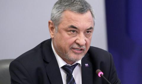 valeri simeonov