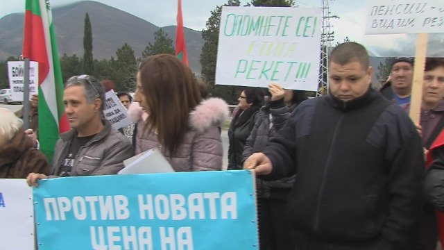 Цацаратурата разследва далаверите с водата