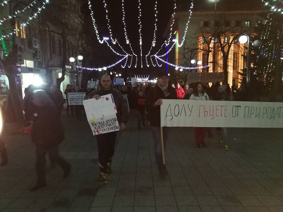 Бургас ще протестира днес заедно с още 26 града у нас и в чужбина