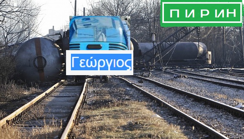 00-ГП