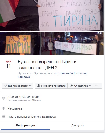 00-СП