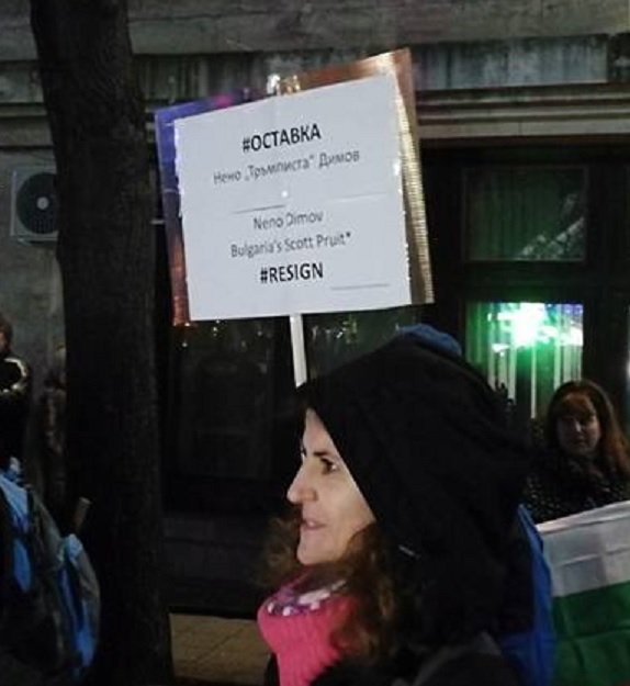 Нено, на който му искаме #ОСТАВКА натъкми приказки за пред евродепутатите по застрояването на Пирин