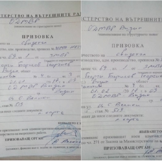 00-сн-1