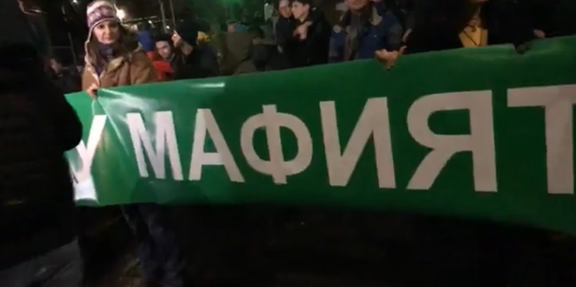 Безобразие! Направиха спа за премиера край Ропотамо