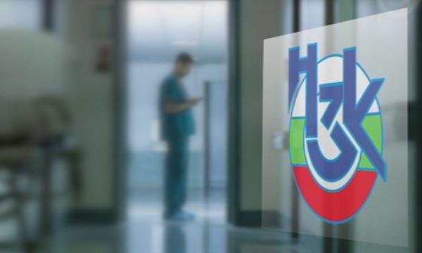 Докато Здравната каса е бездънна яма, реформа няма да има