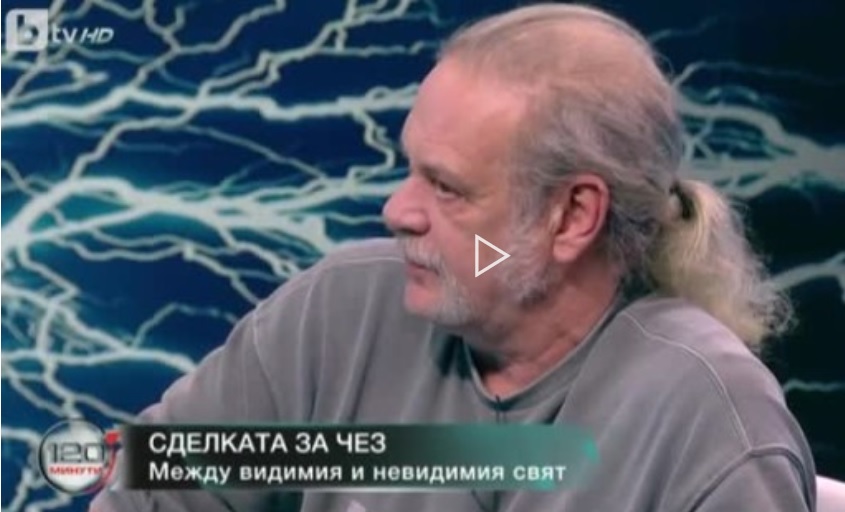 Евгений Дайнов : Борисов и властта са изпаднали в параноя