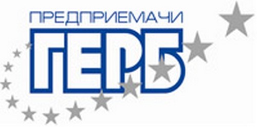 Богомил Бонев : 