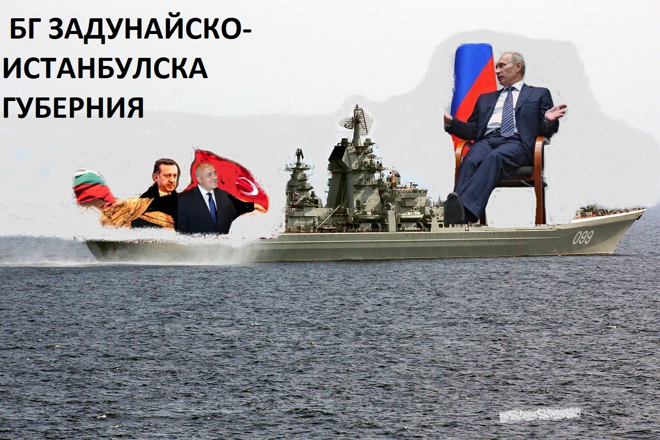 00-БГЗИГ