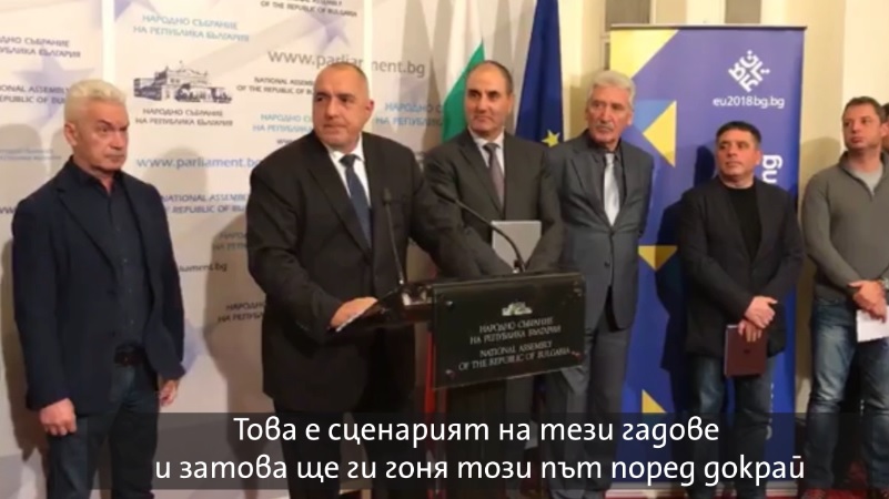 Държавата на Буда ще финансира 