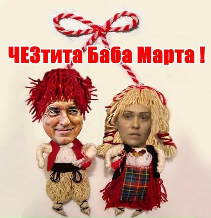 00ЧБМ