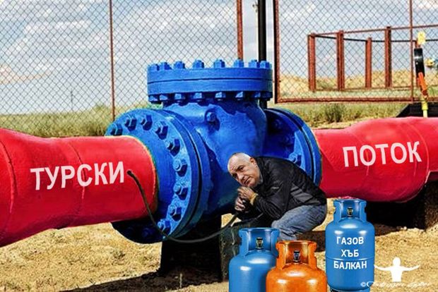 0ТП