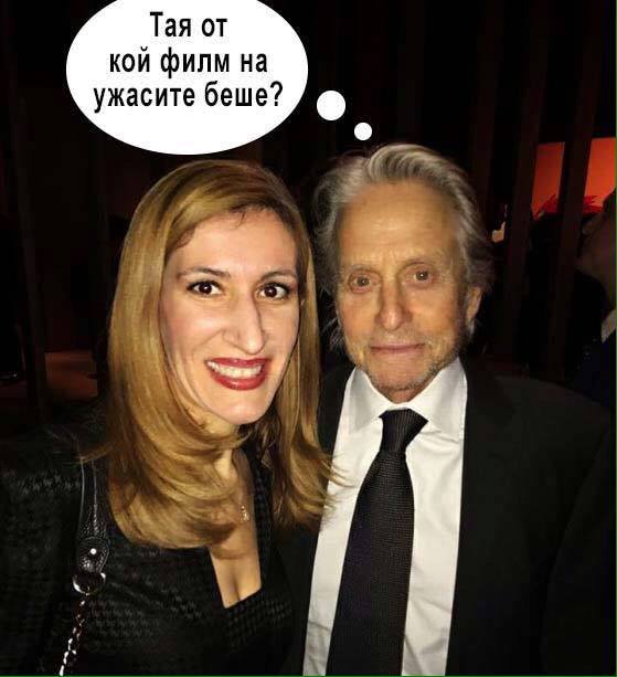 МИНИСТЪР В ХОЛИВУД 