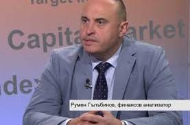 rumen galabinov2