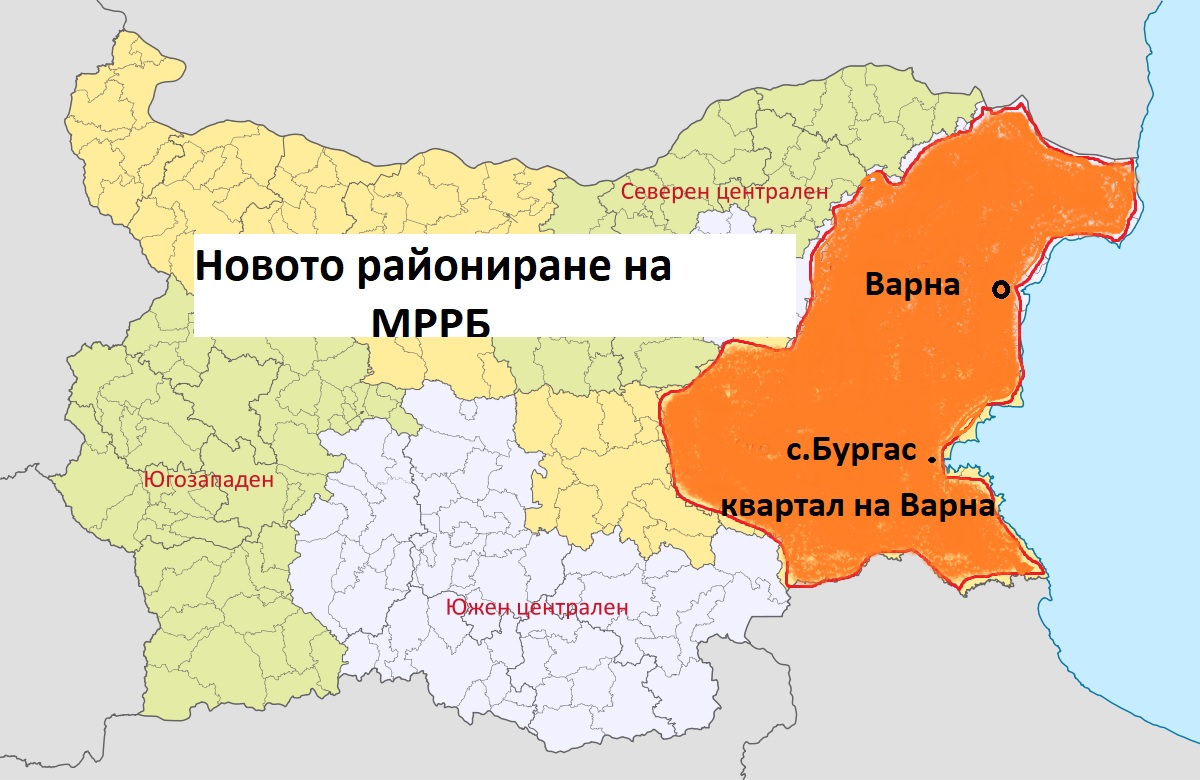 00-МРРБ