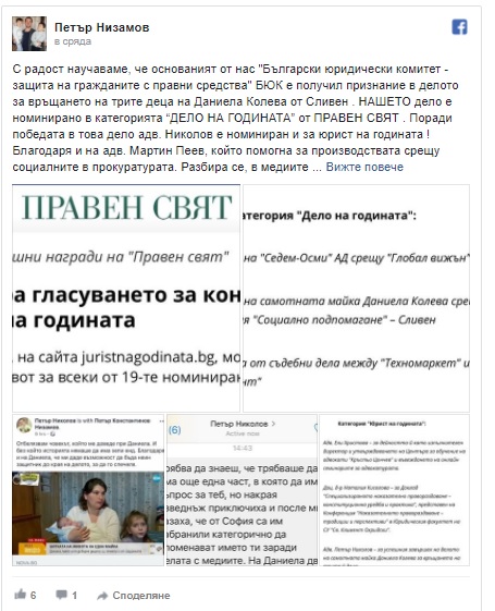0000-ПН