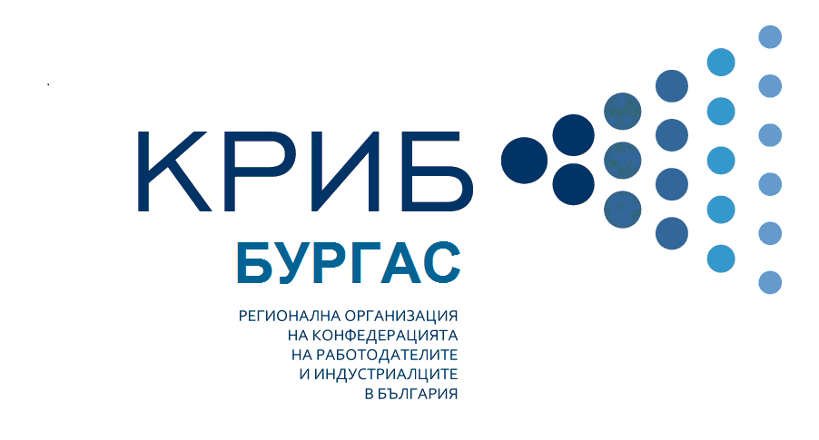 Бизнес форум подкрепен от КРИБ-Бургас събира български и турски предприемачи в Бургас