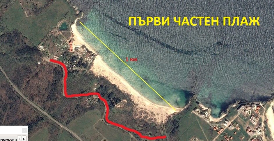 Това е бившия плаж Корал