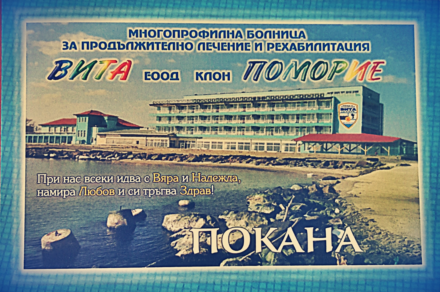 20180521_152214