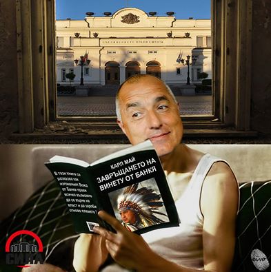 BOKO-VINETU-BANKIA