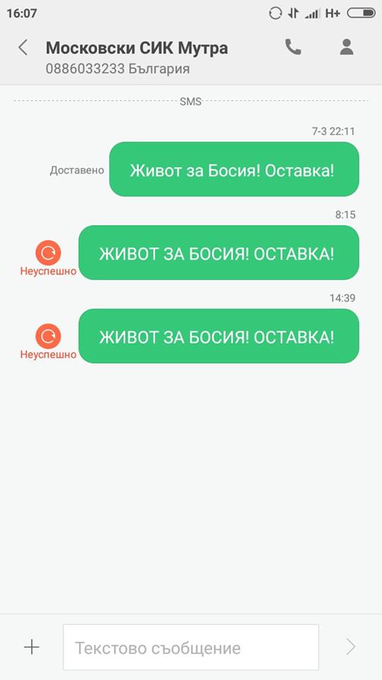 36587380_1829986360378475_3097508715700420608_n