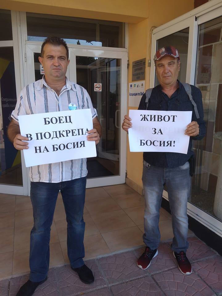Некадърността убива. Корупцията убива. Мълчанието убива