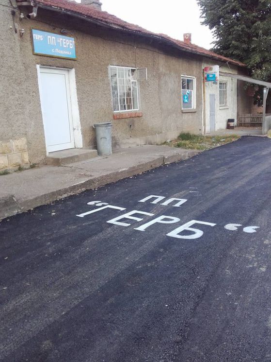 phpoxennv_800x_