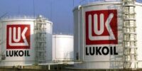 Лукойл „пере“ руски суров петрол в рафинерията в Бургас