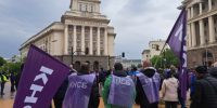 Протест на енергетици в София