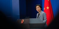 Китай няма да участва в конференцията за мир в Швейцария