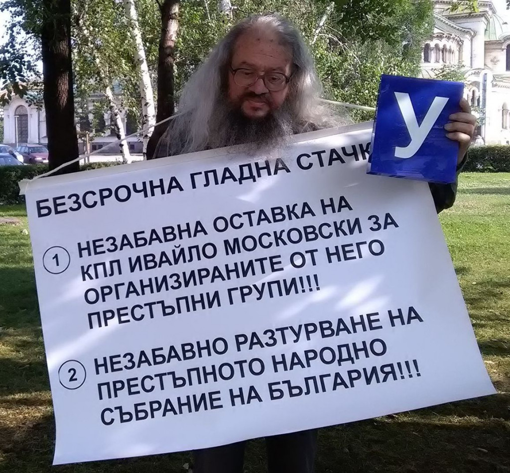 И МЪЛЧАНИЕТО УБИВА!