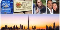 Разкритията Дубай: Стопанка на фалшива къща за гости с истински апартаменти за 2 милиона в ОАЕ