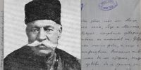 Бащата на Гоце Делчев с молба за българска пенсия