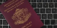 Българският паспорт вече е почти равен по сила на американския