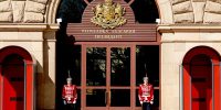 Започва президентската кампания
